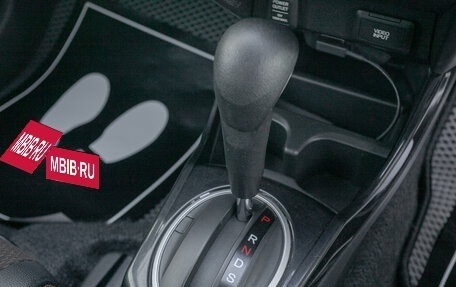 Honda Fit Shuttle I рестайлинг, 2011 год, 898 000 рублей, 13 фотография