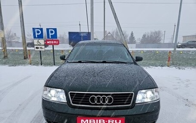 Audi A6, 1997 год, 400 000 рублей, 1 фотография