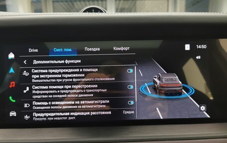 Porsche Cayenne III, 2025 год, 27 290 000 рублей, 22 фотография