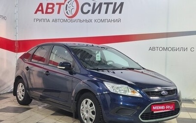 Ford Focus II рестайлинг, 2010 год, 612 000 рублей, 1 фотография