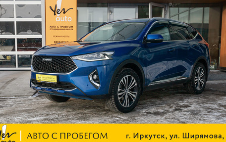 Haval F7 I, 2019 год, 1 698 000 рублей, 1 фотография