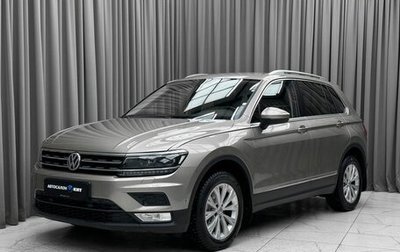 Volkswagen Tiguan II, 2017 год, 2 500 000 рублей, 1 фотография