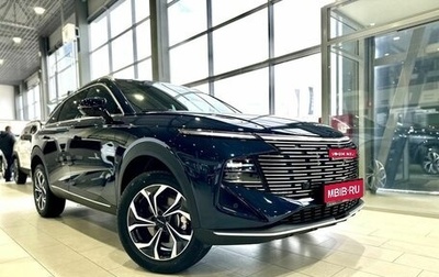 Haval F7, 2025 год, 2 999 000 рублей, 1 фотография