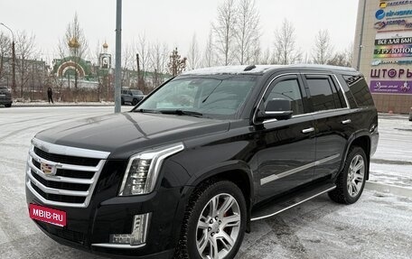 Cadillac Escalade IV, 2018 год, 5 500 000 рублей, 1 фотография