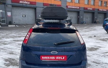 Ford Focus II рестайлинг, 2008 год, 420 000 рублей, 5 фотография