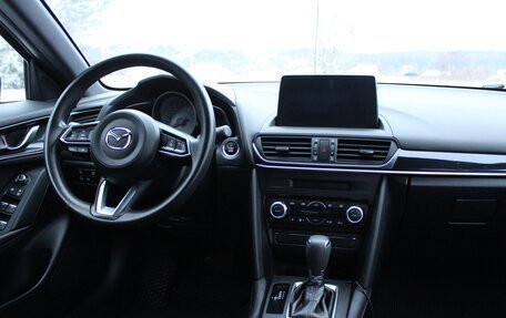 Mazda CX-4, 2022 год, 2 850 000 рублей, 10 фотография