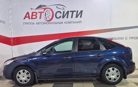 Ford Focus II рестайлинг, 2010 год, 612 000 рублей, 4 фотография