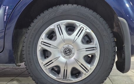 Ford Focus II рестайлинг, 2010 год, 612 000 рублей, 18 фотография