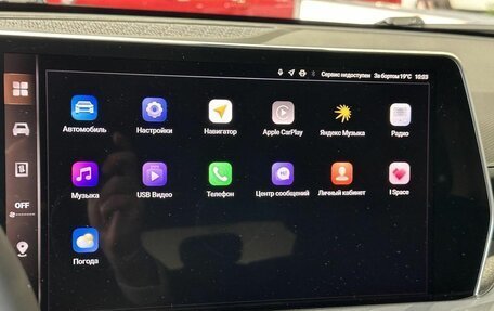 Haval F7, 2025 год, 2 999 000 рублей, 22 фотография