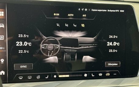 Haval F7, 2025 год, 2 999 000 рублей, 23 фотография