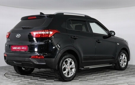 Hyundai Creta I рестайлинг, 2020 год, 1 977 000 рублей, 5 фотография