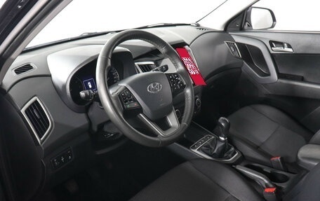 Hyundai Creta I рестайлинг, 2020 год, 1 977 000 рублей, 9 фотография