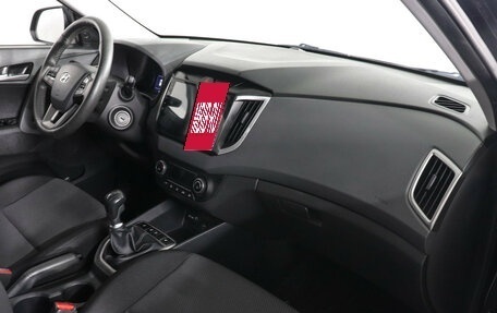 Hyundai Creta I рестайлинг, 2020 год, 1 977 000 рублей, 10 фотография