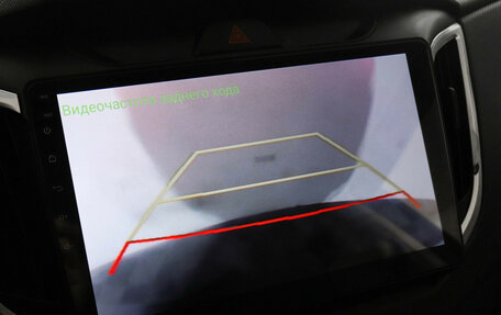 Hyundai Creta I рестайлинг, 2020 год, 1 977 000 рублей, 13 фотография