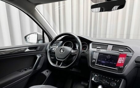Volkswagen Tiguan II, 2017 год, 2 500 000 рублей, 7 фотография