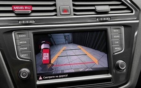 Volkswagen Tiguan II, 2017 год, 2 500 000 рублей, 12 фотография