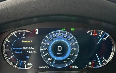 Cadillac Escalade IV, 2018 год, 5 500 000 рублей, 14 фотография