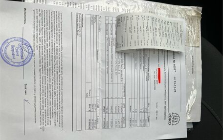 Ford Focus III, 2017 год, 1 100 000 рублей, 2 фотография