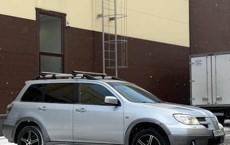 Mitsubishi Outlander III рестайлинг 3, 2005 год, 540 000 рублей, 7 фотография