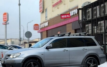 Mitsubishi Outlander III рестайлинг 3, 2005 год, 540 000 рублей, 4 фотография