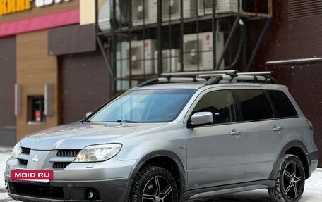 Mitsubishi Outlander III рестайлинг 3, 2005 год, 540 000 рублей, 3 фотография