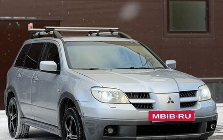 Mitsubishi Outlander III рестайлинг 3, 2005 год, 540 000 рублей, 5 фотография