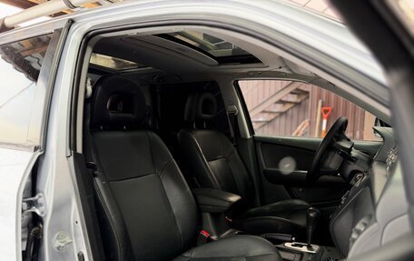 Mitsubishi Outlander III рестайлинг 3, 2005 год, 540 000 рублей, 24 фотография