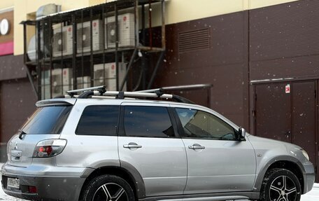 Mitsubishi Outlander III рестайлинг 3, 2005 год, 540 000 рублей, 16 фотография