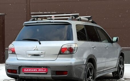 Mitsubishi Outlander III рестайлинг 3, 2005 год, 540 000 рублей, 14 фотография