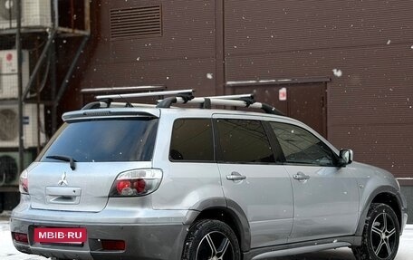 Mitsubishi Outlander III рестайлинг 3, 2005 год, 540 000 рублей, 15 фотография