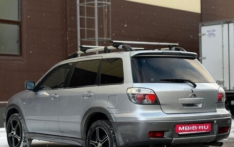 Mitsubishi Outlander III рестайлинг 3, 2005 год, 540 000 рублей, 12 фотография