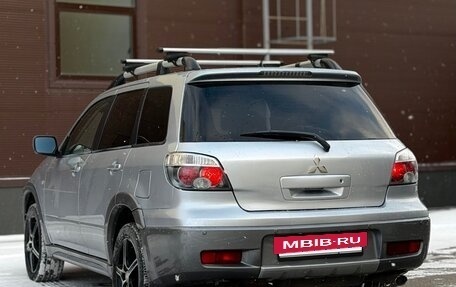Mitsubishi Outlander III рестайлинг 3, 2005 год, 540 000 рублей, 11 фотография