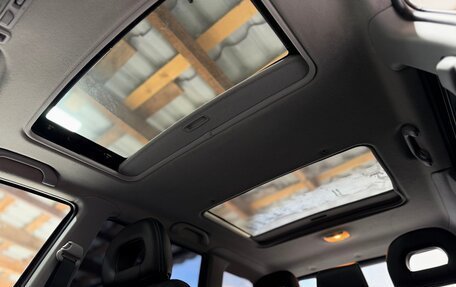 Mitsubishi Outlander III рестайлинг 3, 2005 год, 540 000 рублей, 30 фотография