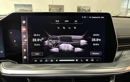 Haval F7, 2025 год, 3 599 000 рублей, 21 фотография