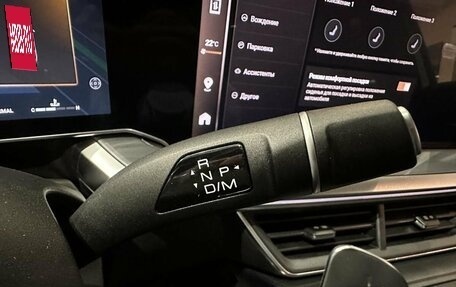 Haval F7, 2025 год, 3 599 000 рублей, 23 фотография