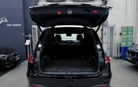 Mercedes-Benz GLS, 2021 год, 7 650 000 рублей, 11 фотография