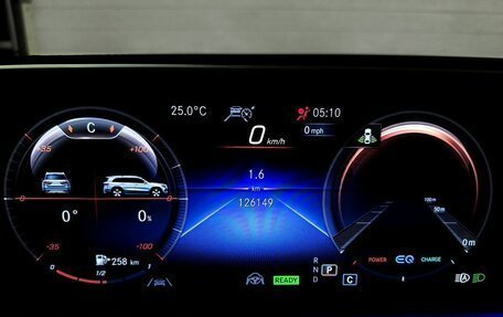 Mercedes-Benz GLS, 2021 год, 7 650 000 рублей, 10 фотография