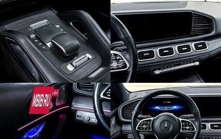 Mercedes-Benz GLS, 2021 год, 7 650 000 рублей, 12 фотография