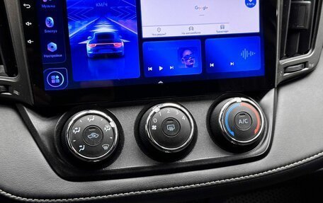 Toyota RAV4, 2017 год, 2 490 000 рублей, 14 фотография