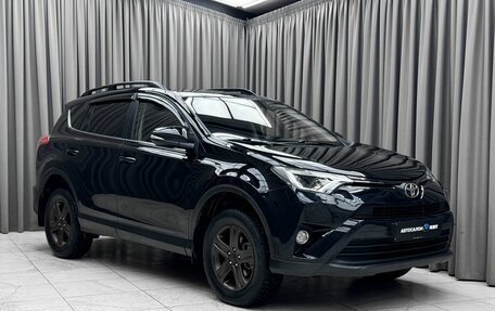 Toyota RAV4, 2017 год, 2 490 000 рублей, 3 фотография
