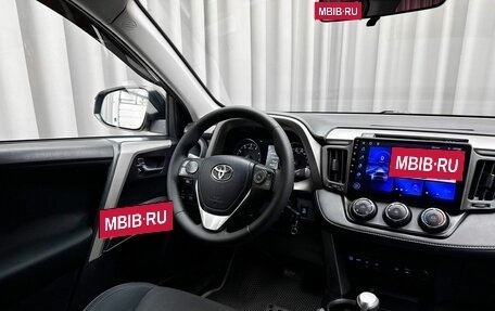 Toyota RAV4, 2017 год, 2 490 000 рублей, 7 фотография