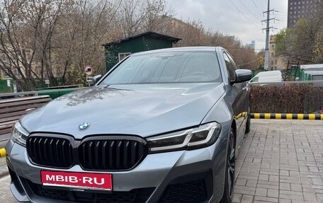 BMW 5 серия, 2022 год, 7 300 000 рублей, 1 фотография