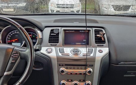 Nissan Murano, 2015 год, 1 750 000 рублей, 4 фотография