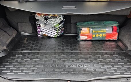 Nissan Murano, 2015 год, 1 750 000 рублей, 8 фотография