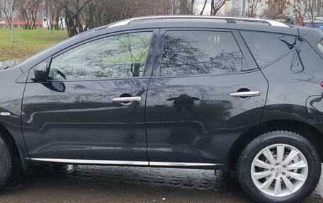 Nissan Murano, 2015 год, 1 750 000 рублей, 15 фотография