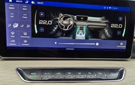 Haval Jolion, 2022 год, 1 450 000 рублей, 24 фотография