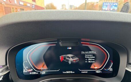 BMW 5 серия, 2022 год, 7 300 000 рублей, 12 фотография