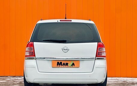 Opel Zafira B, 2012 год, 699 000 рублей, 5 фотография