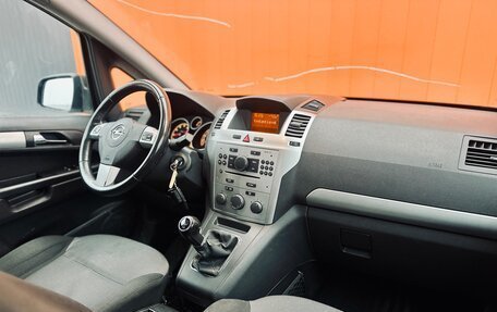 Opel Zafira B, 2012 год, 699 000 рублей, 13 фотография