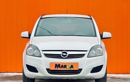 Opel Zafira B, 2012 год, 699 000 рублей, 3 фотография